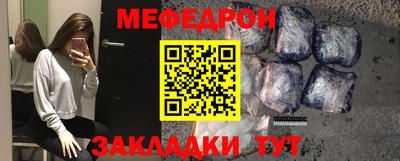 ешки Пугачёв