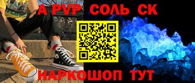 гидропоника Пушкино