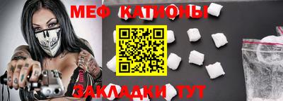индика Рыбинск