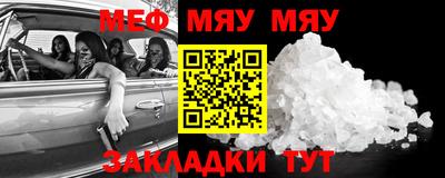 ешки Пугачёв