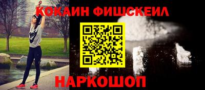 индика Рыбинск