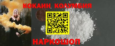 гидропоника Пушкино