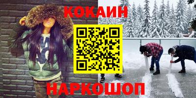 ешки Пугачёв