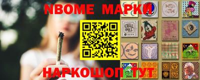 ешки Пугачёв