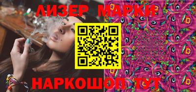 apvp Пыть-Ях