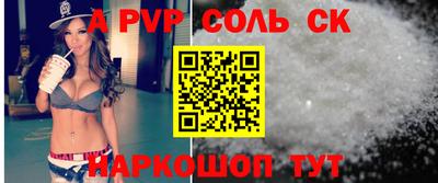 ешки Пугачёв
