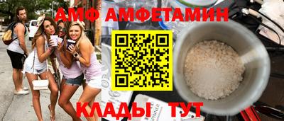 ешки Пугачёв
