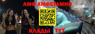 индика Рыбинск