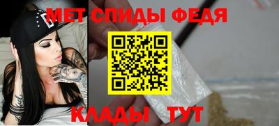 ешки Пугачёв