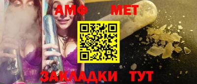 ешки Пугачёв