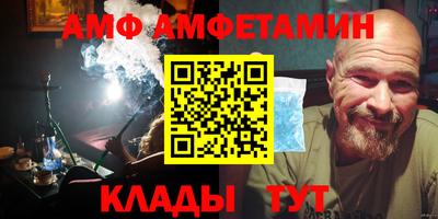индика Рыбинск
