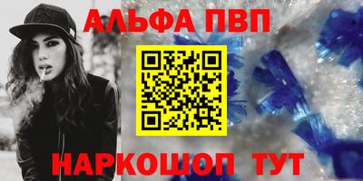 гидропоника Пушкино
