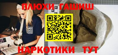 индика Рыбинск