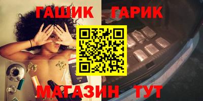 apvp Пыть-Ях