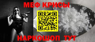 гидропоника Пушкино