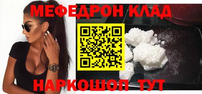 гидропоника Пушкино