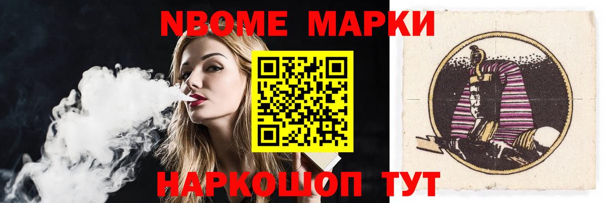 LSD-25 экстази кислота  Вход с VPN  Лсд 25 экстази кислота  Саяногорск 