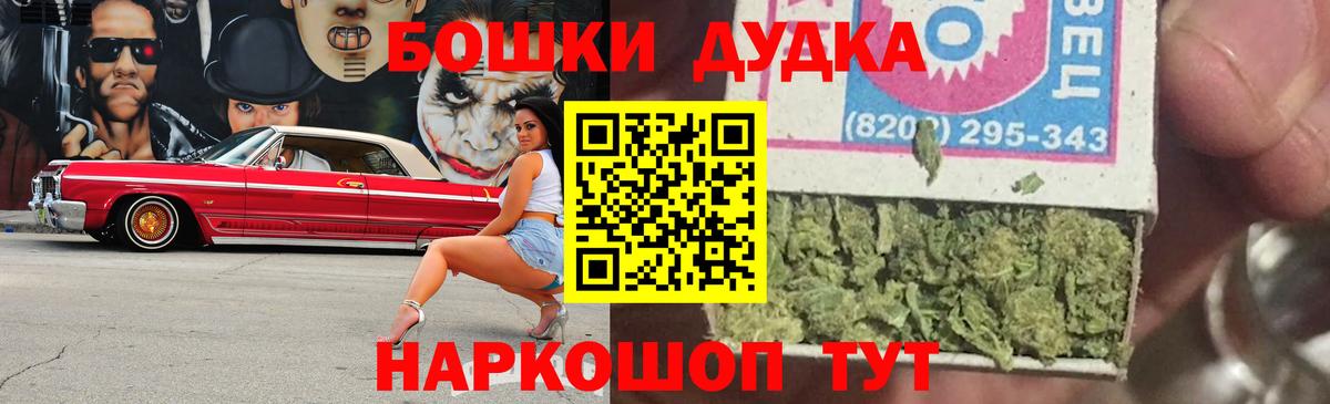 Каннабис VHQ  МАРИХУАНА SATIVA & INDICA  Саяногорск  Вход с VPN  МАРИХУАНА индика 